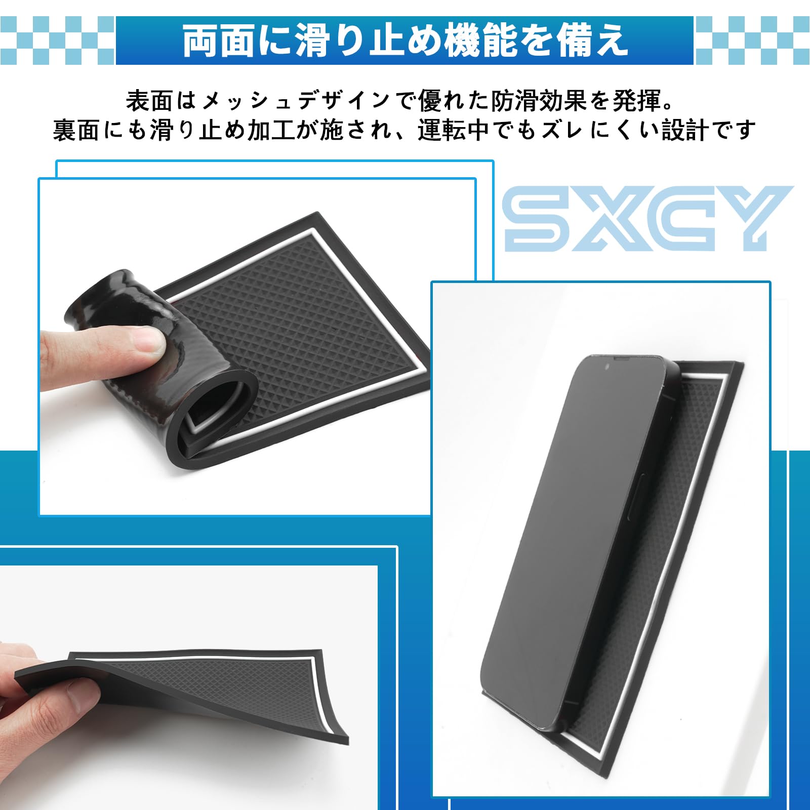 Amazon | SXCY 新型 日産 ノートオーラ E13 ラバーマット ノート