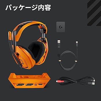 【美品】Logicool G A50X ゲーミングヘッドセット Amazon.co.jp: Logicool G ゲーミングヘッドセット ASTRO A50 X