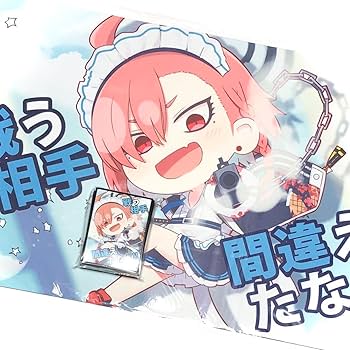 Amazon | ブルアカ 美甘ネル SD スリーブ プレイマット セット