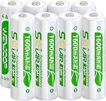 Paquet de 16 AA NiMH Batteries rechargeables pour lampes solaires extérieures, 1.2V 1600mAh Faible auto-décharge, remplacement réutilisable pour passerelles avant, arrière-cour, pont et feux de clôture