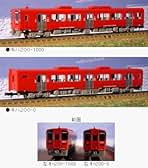 Amazon.co.jp: キハ200