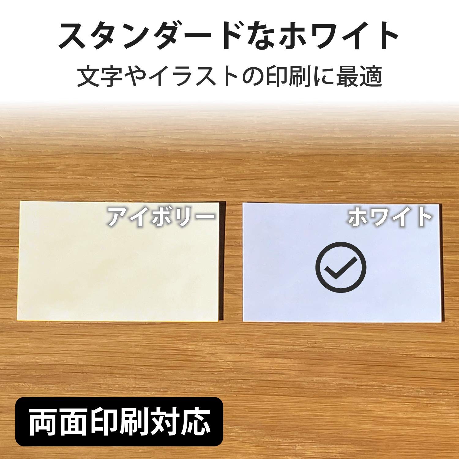 Amazon.co.jp: エレコム 名刺用紙 マルチカード A4サイズ マイクロ