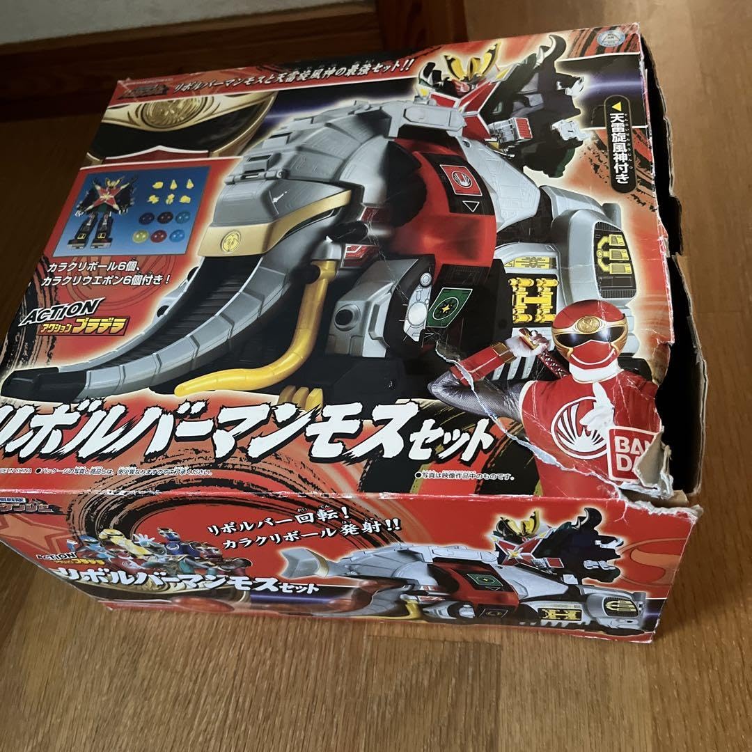 Amazon.co.jp: スーパー戦隊 ハリケンジャー リボルバーマンモスセット