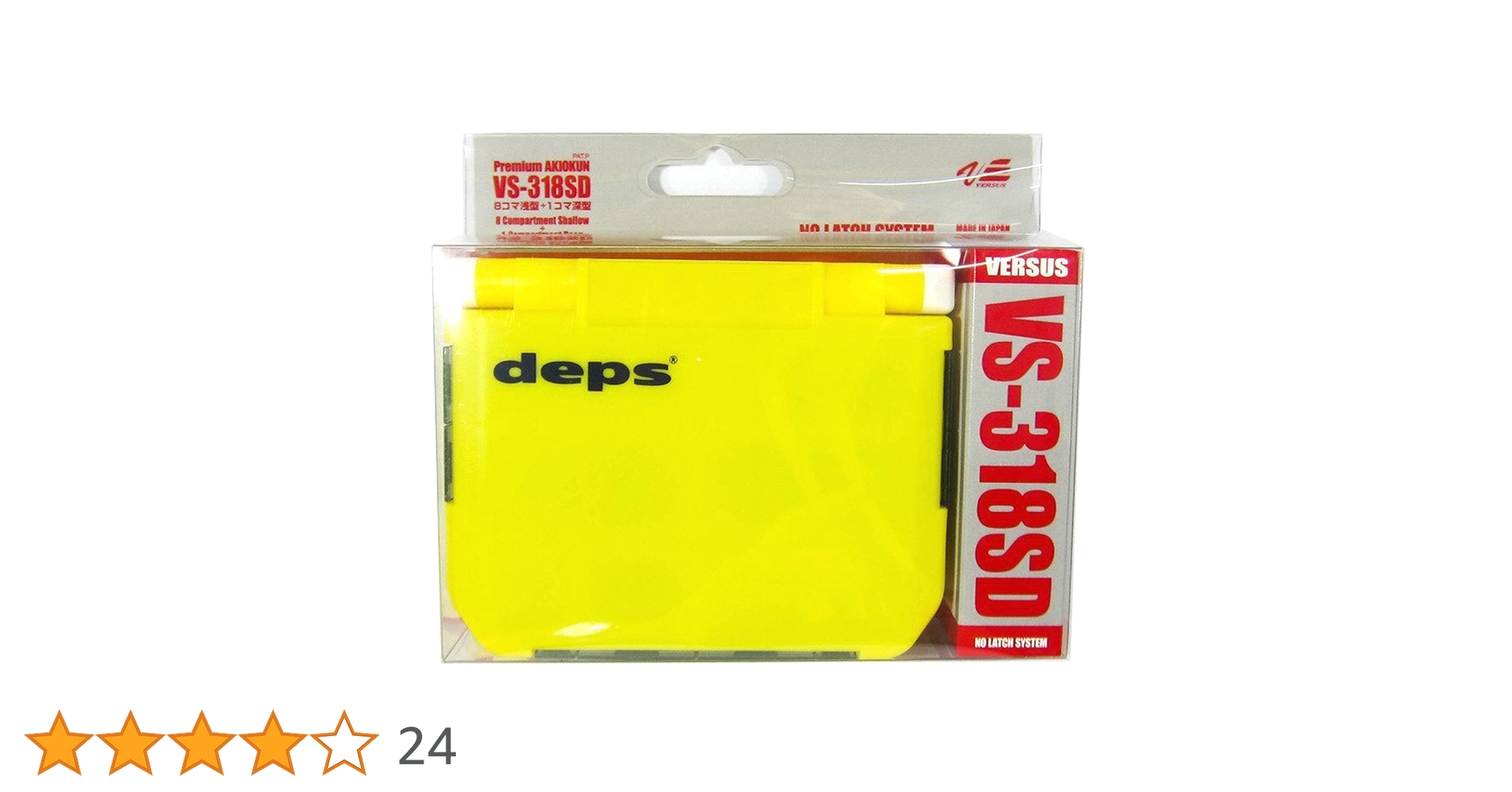 deps　バスタックルセット depsのルアー使用タックル！インプレ及び合うロッドやライン