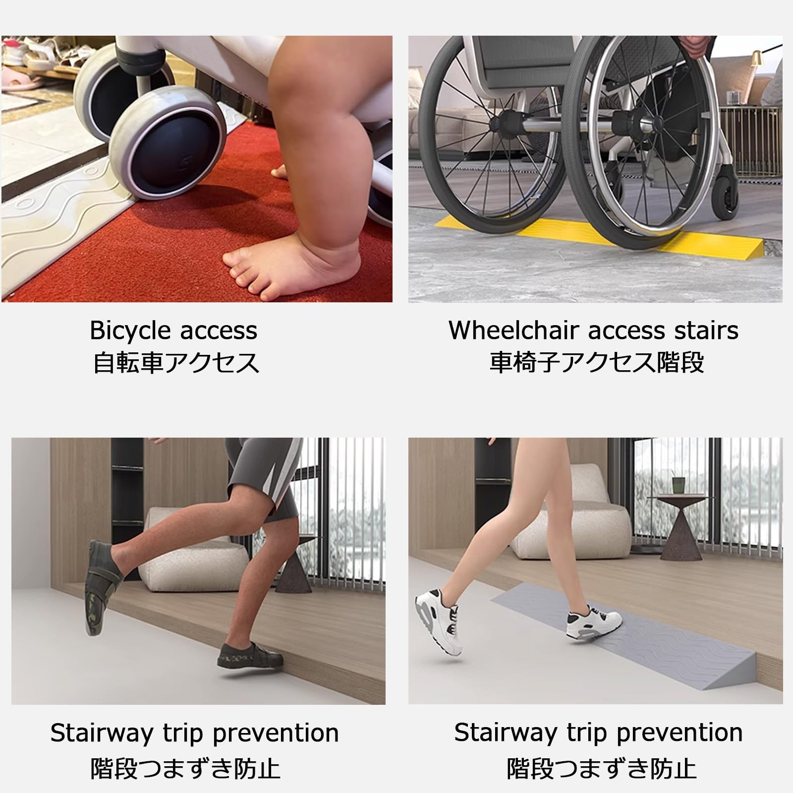 Rampe di Soglia per Robot Spazzante, Rampa per Sedia a Rotelle in Plastica Leggera, Rampa Antiscivolo per Disabili per Gradini del Bagno di Casa, Ingresso(Yellow,100x12x5cm)