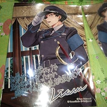 日常組 日常ロック 付録 特典 ポストカード リアム 看守 日常組 日常ロック 付録 特典 ポストカード リアム 看守