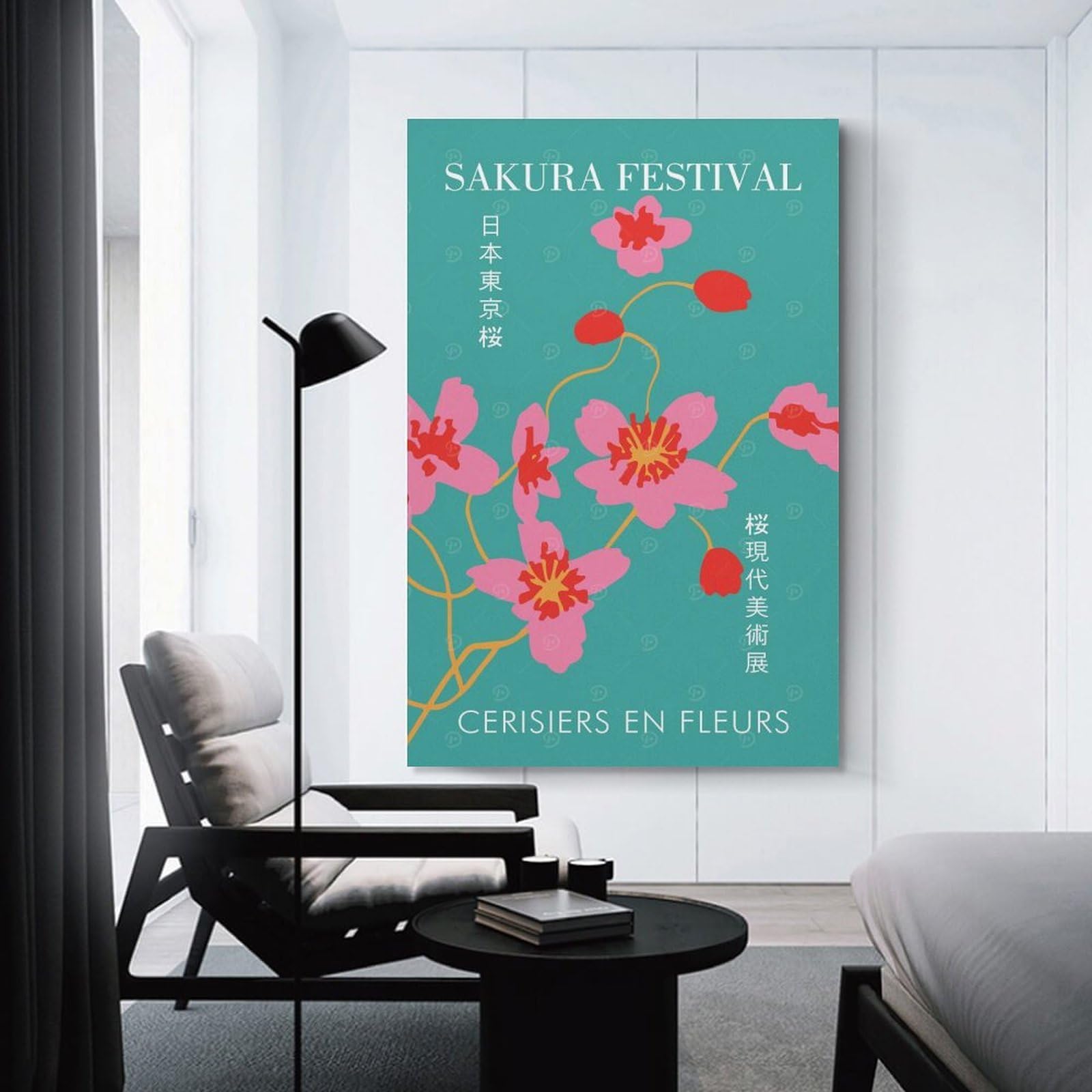 Junmoney Canvas Wall Decor Sakura Festival, 24x36inch(60x90cm), for Flats, Guest Rooms Or Compact Rooms, A Simple Refresh for Blank Walls