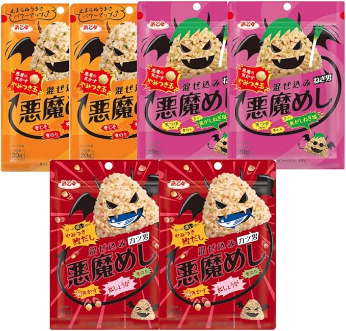 Amazon 浜乙女 悪魔 おにぎり 混ぜ込み 悪魔めし 親玉 g ２袋 焦がしねぎ塩 ねぎ男 g ２袋 やみつき鰹だし カツ男 g 2袋 悪魔めし３兄弟よくばり６袋セット ノーブランド品 ふりかけ 通販