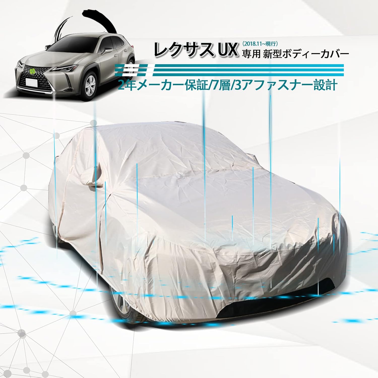 高評価のクリスマスプレゼント 自動車 ボディカバー カバー キズ防止 汚れ防止 車カバー その他 Zir Clinic 高評価のクリスマスプレゼント 自動車 ボディカバー カバー キズ防止 汚れ防止 車カバー その他 Zir Clinic