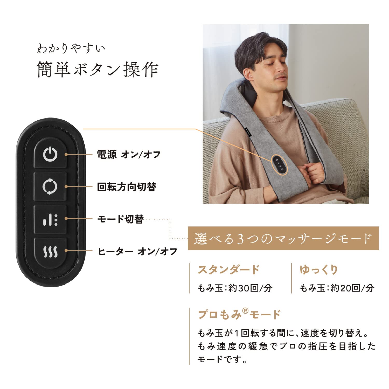 Amazon.co.jp: アテックス ATEX マッサージ器 ネックマッサージャー 