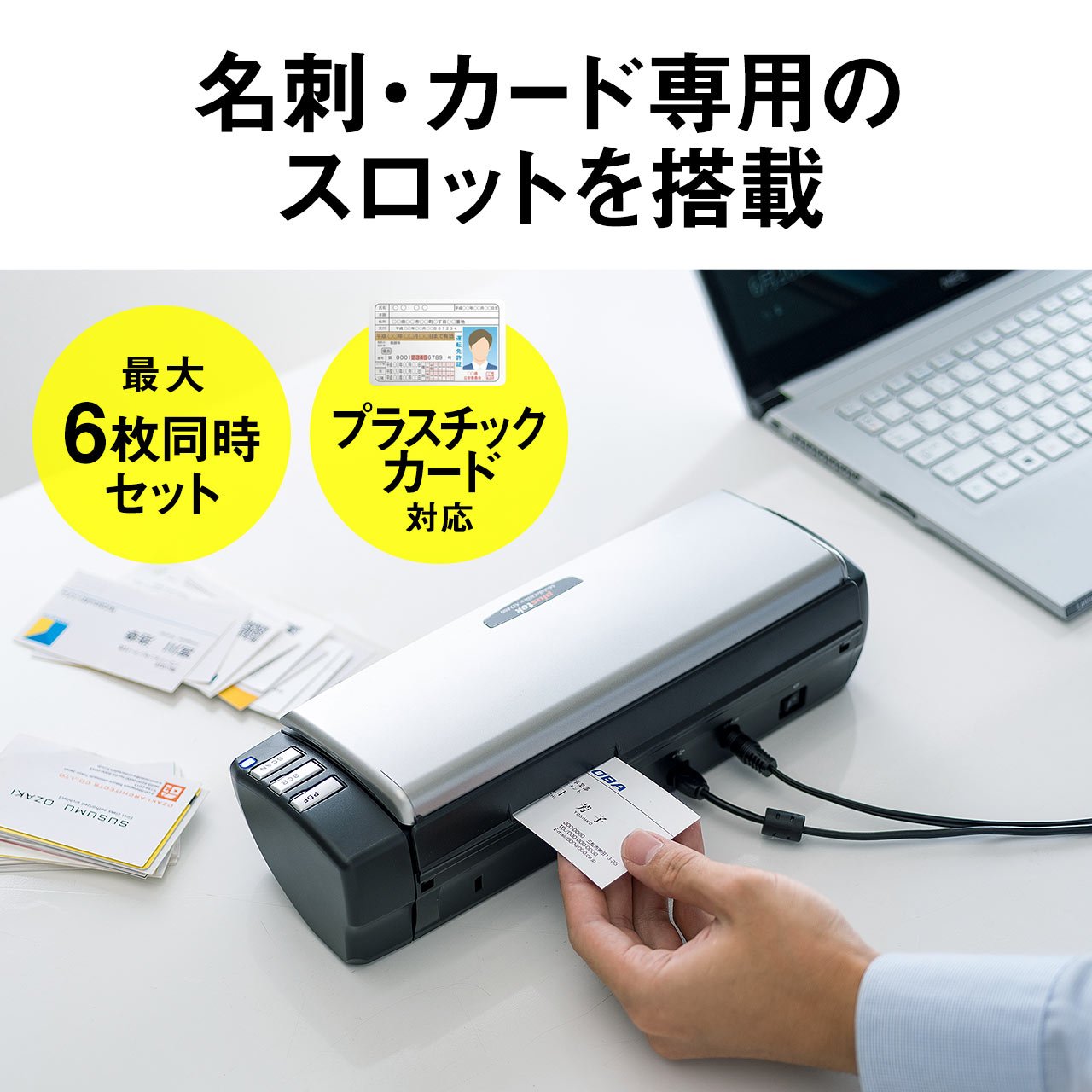 Amazon | サンワダイレクト スキャナー 両面 自動送り 自炊 A4/20枚