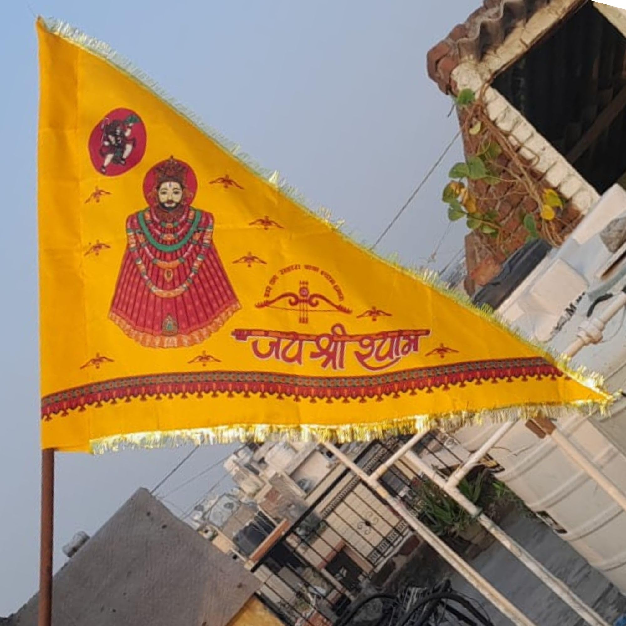 Khatu Shyam Ji Triangle Flag (Nishan) –30x45-40"x60" | Devotional Pataka for Temple, Home & Office Yellow Colors (KSF-30X45inch)-image-10