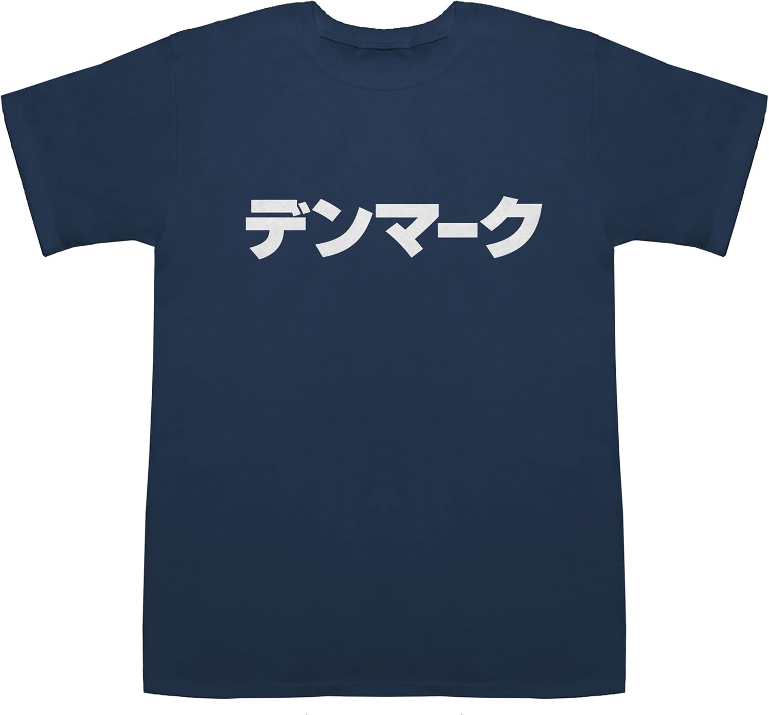 Amazon デンマーク Denmark T Shirts Tシャツ カットソー 通販 Amazon デンマーク Denmark T Shirts Tシャツ カットソー 通販