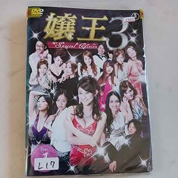 ちかえもん 全４巻 DVDレンタル落ち 71bnr02PqhL._UF350,350_QL50_.jpg