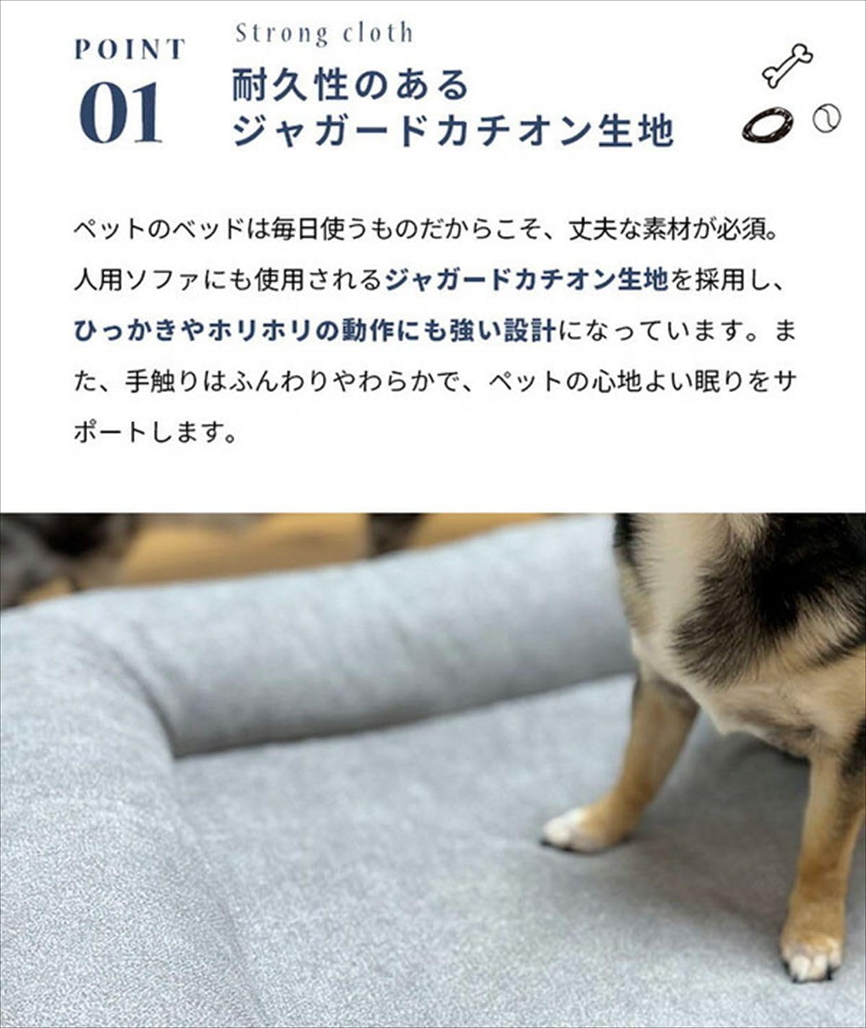 Amazon.co.jp: 京都絞 ペットベッド ペットソファ 猫用ベッド 犬用