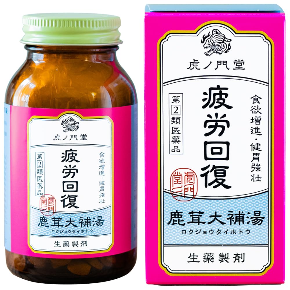 Amazon.co.jp: 【指定第2類医薬品】ロクジョン 鹿茸大補湯による 270錠