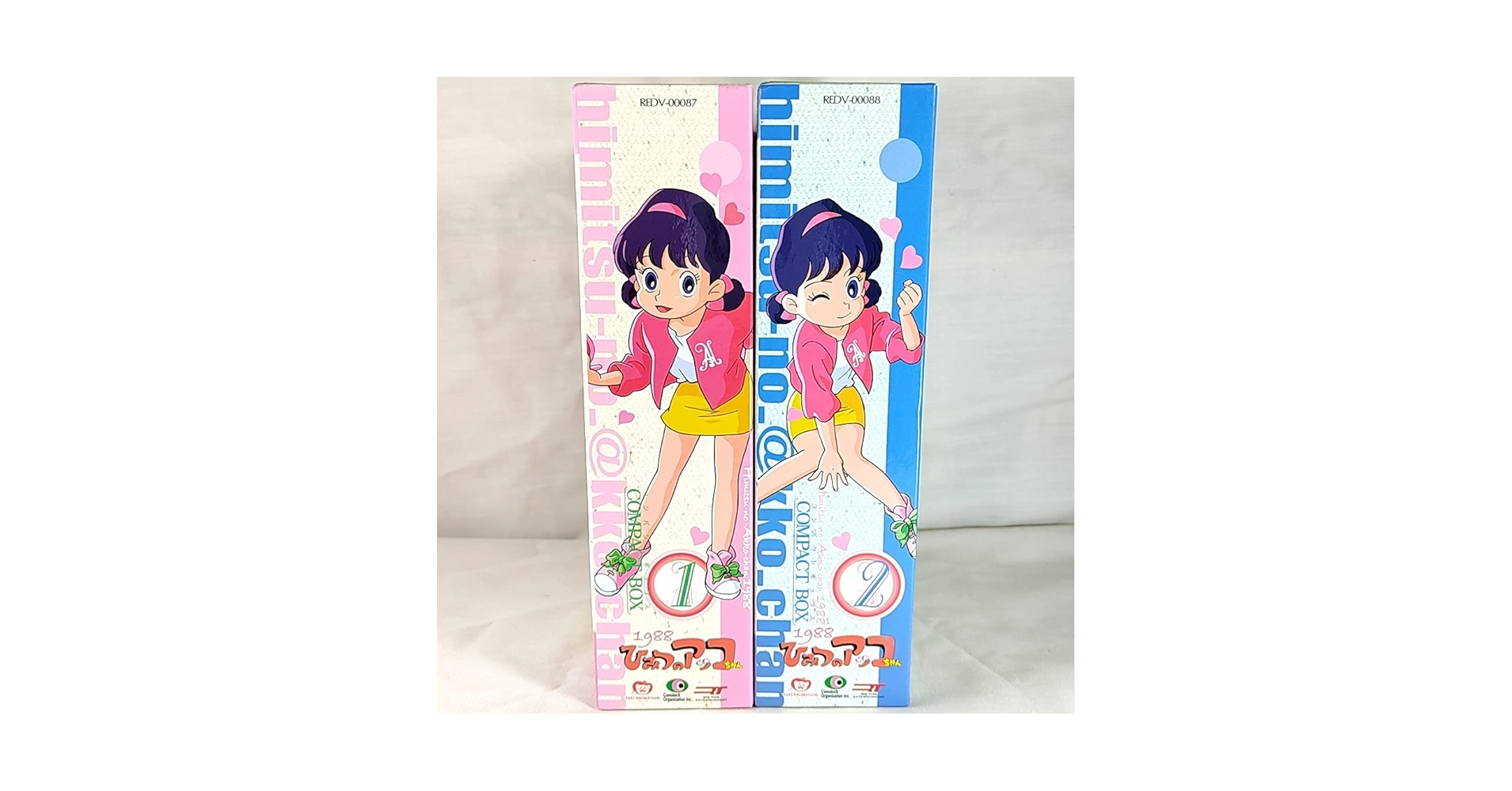 ヒャッコ　dvd 全巻　セット　未開封 box付き ヒャッコ dvd 全巻 セット 未開封 box付き