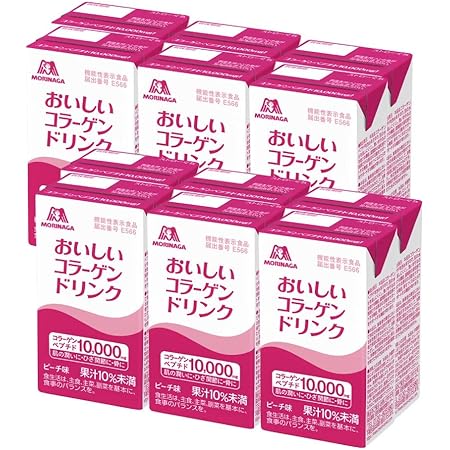 森永製菓 おいしい コラーゲン ドリンク 125ml×12本 [ 美容 コラーゲン セラミド ビタミンC ビタミンD 脂質ゼロ ] (ピーチ, 12)