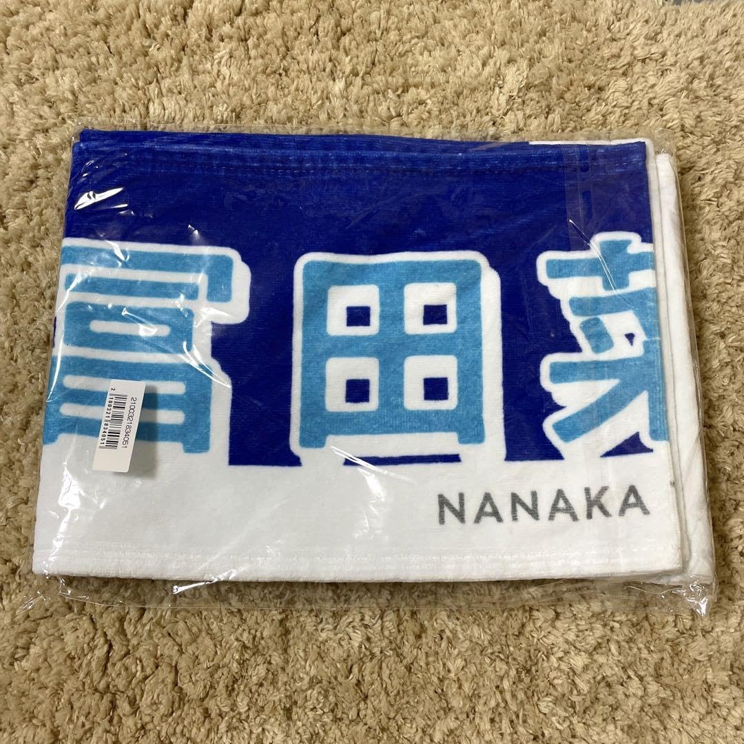 ノイミー　冨田菜々風　タオル　初期　新品 Amazon｜≠ME ノイミー 全国ツアー2022 個別タオル 冨田菜々風