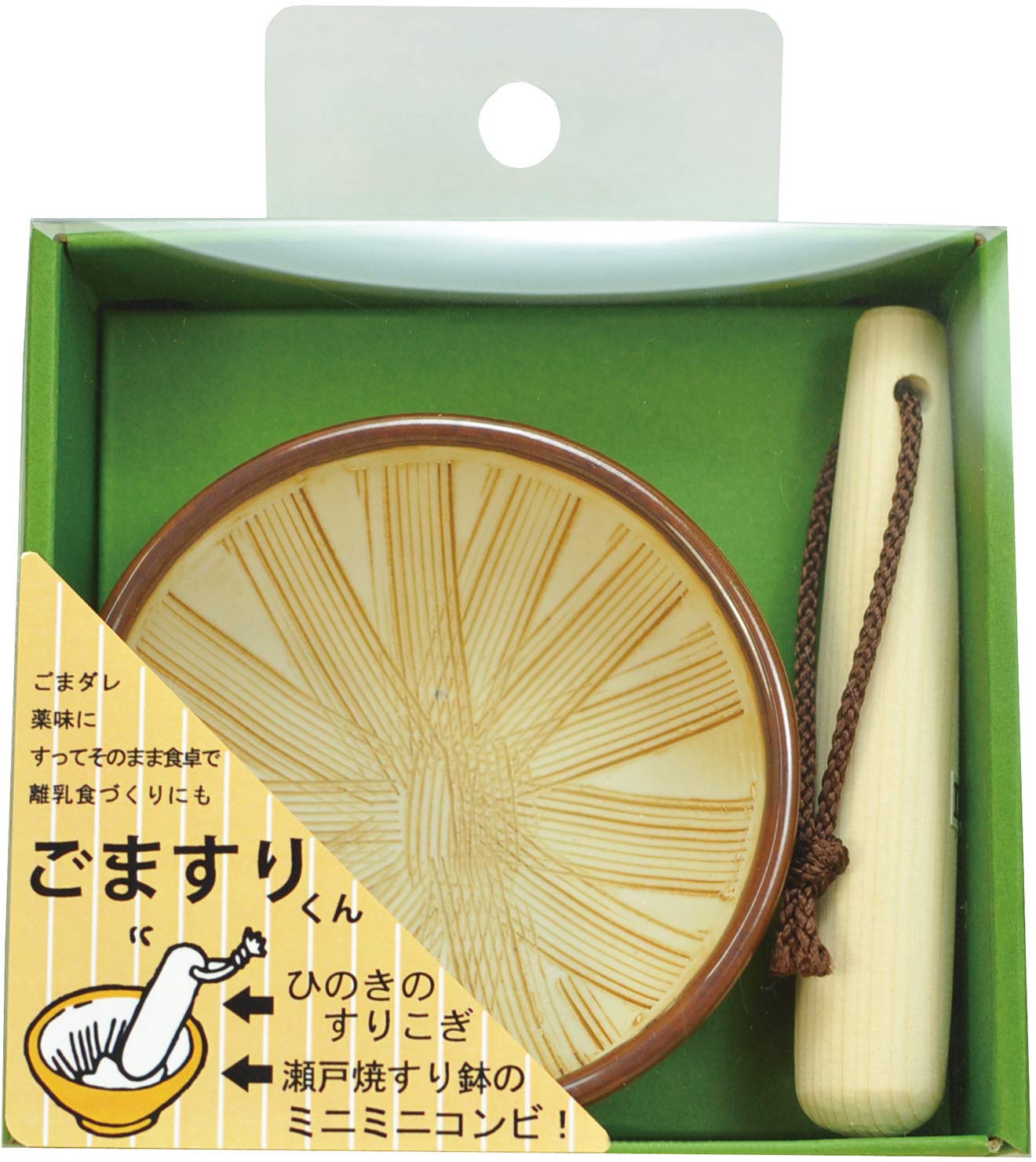 Yamako 81689 Hinoki Pestle Mortar, 3.3 x 1.6 x 1.6 inches (8.5 x 4 x 4 cm)