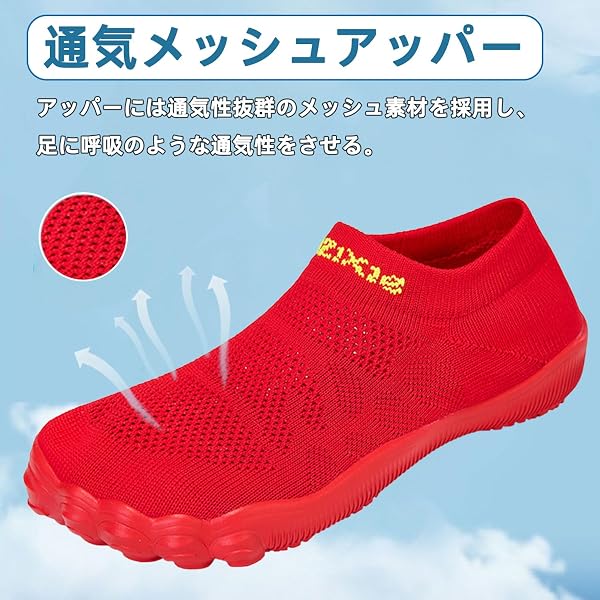 [ＧｏｎｇＰｕ] マリンシューズ メンズ ウォーターシューズ レディース アクアシューズ 水陸両用 ビーチシューズ シュノーケリング 川遊び 靴 ビーチサンダル マリン スニーカー 軽量 通気 滑り止 ジム ヨガ サーフィン 男女兼用 - 2