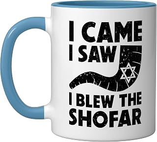 Jewish New Year Shofar Ceramic Mug, Blue/White