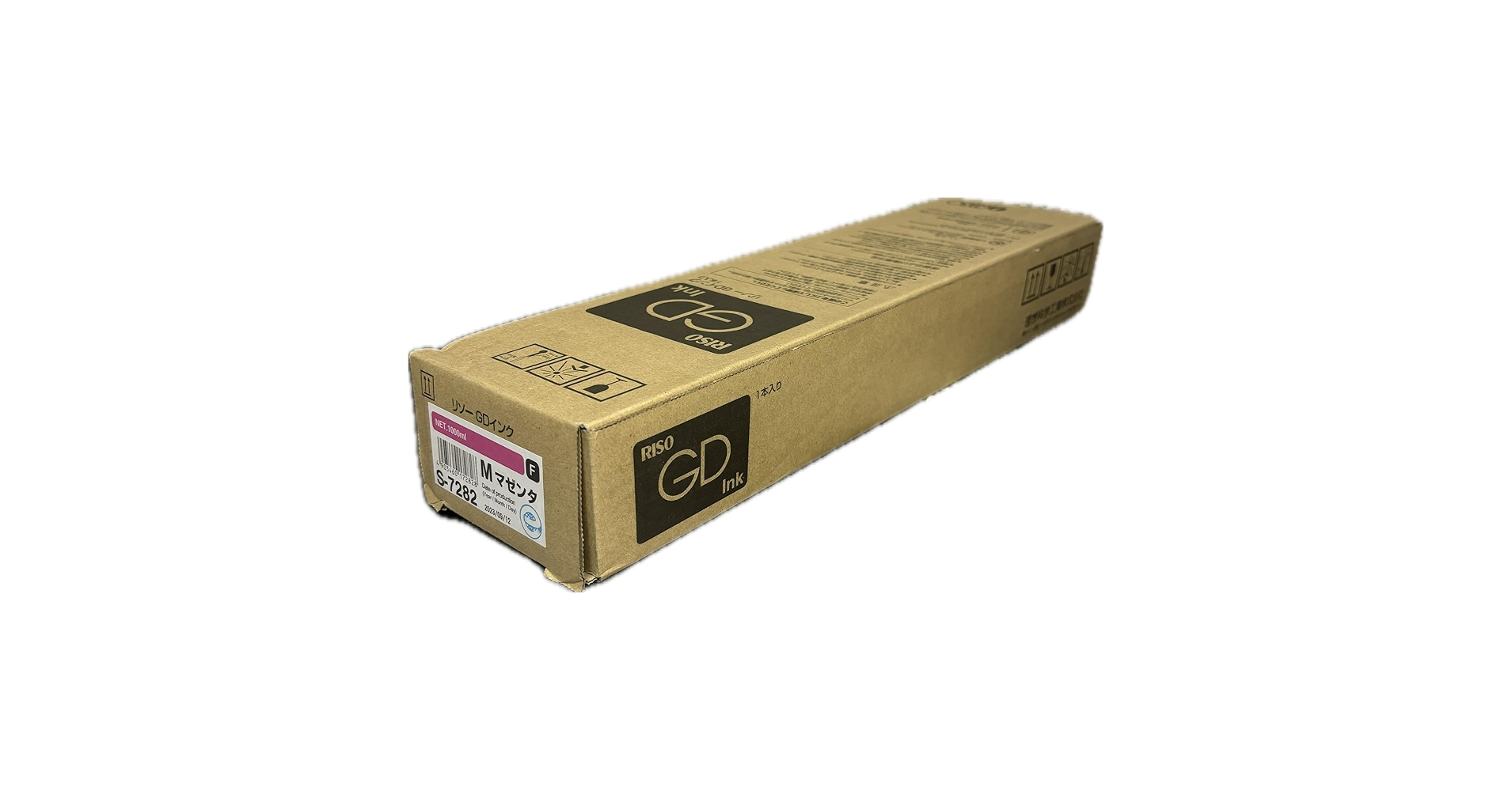 リソーGDインク マゼンタ S-7282 71bo6AGzxrL.jpg_BO30,255,255,