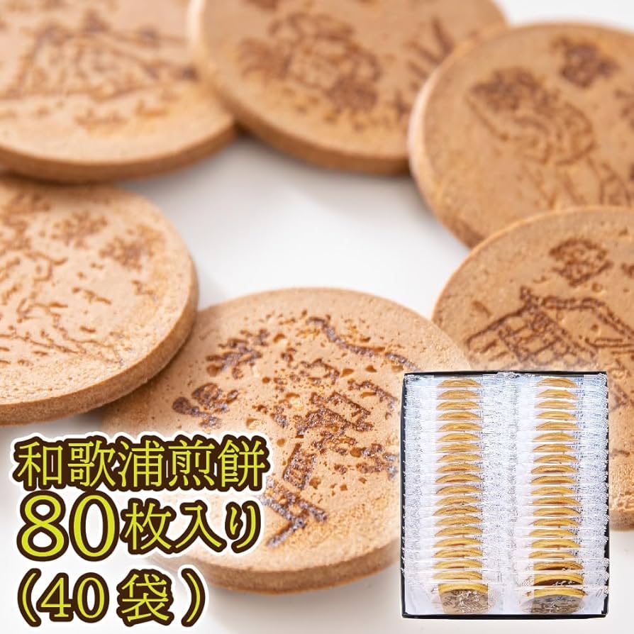 みうらぺーじ PUTTERS | 株式会社 三浦技研