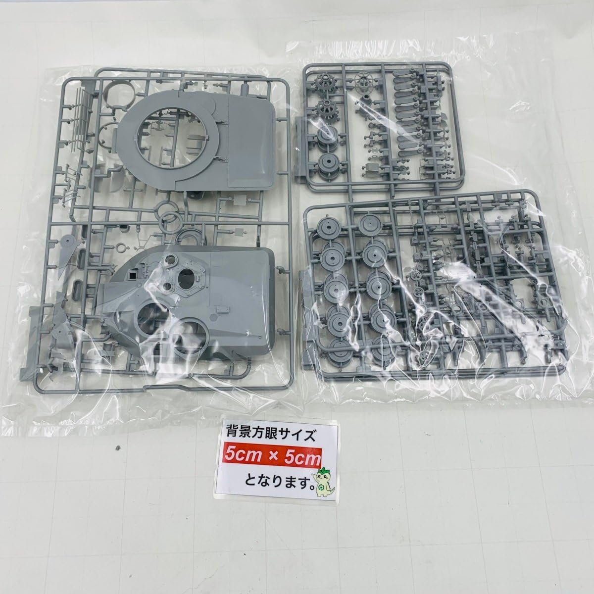 ドラゴン 1/35 アメリカ/西ドイツ MBT-70 Kpz.70 試作戦車 プラモデル Amazon | ドラゴン 1/35 アメリカ/西ドイツ MBT-70 Kpz.70 試作