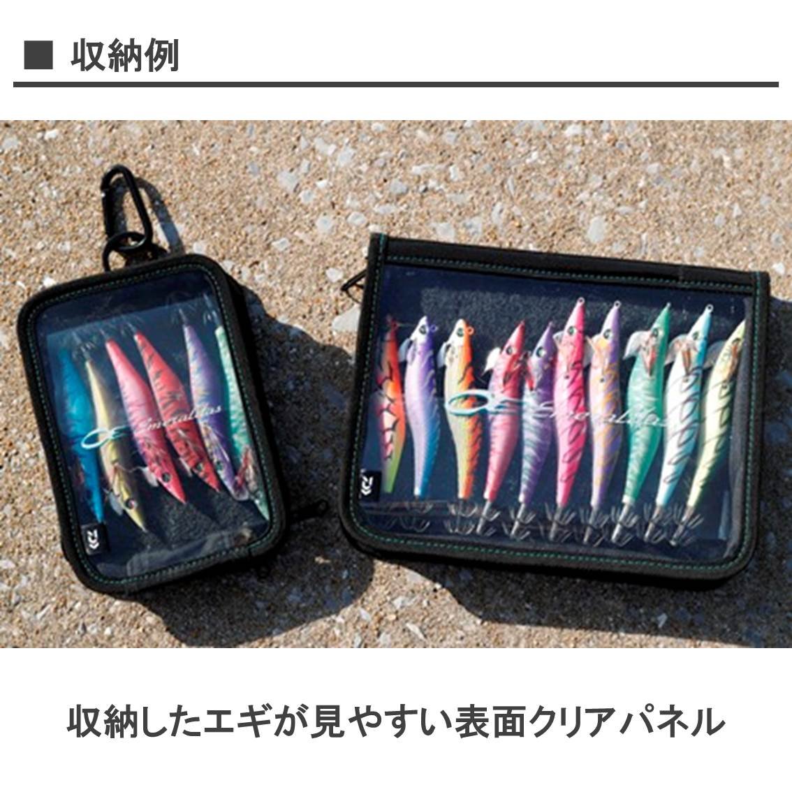 Amazon | ダイワ(DAIWA) エギ ケース エメラルダス V S(B