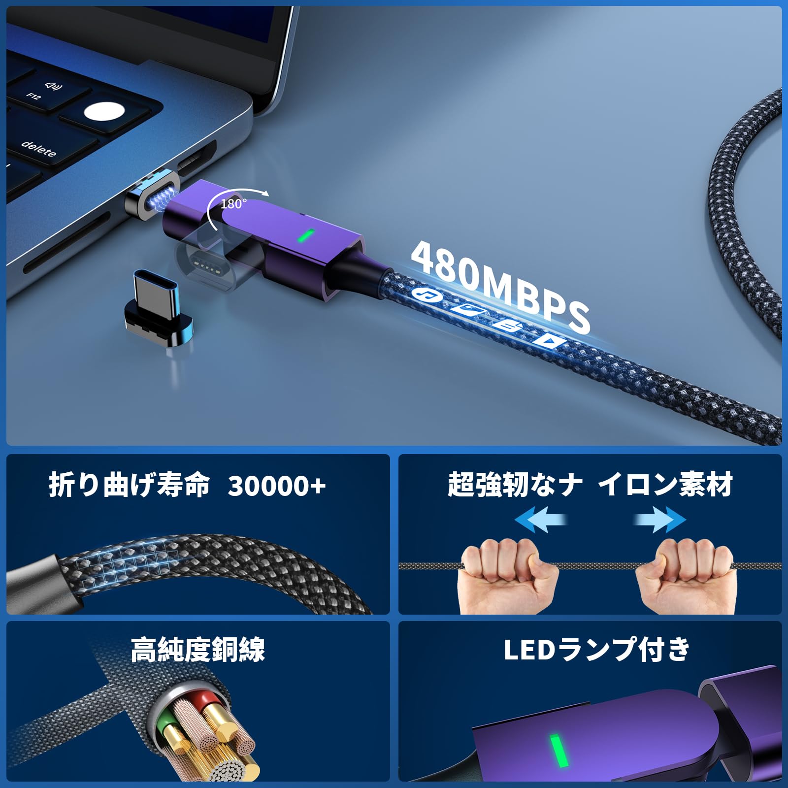 Amazon.co.jp: 充電ケーブル マグネット USB-Cケーブル マグネット 