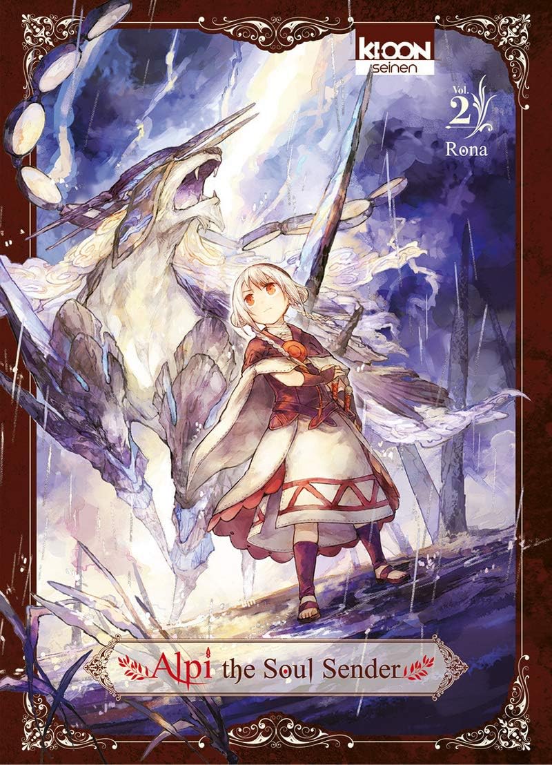 Alpi the Soul Sender T02 (2)