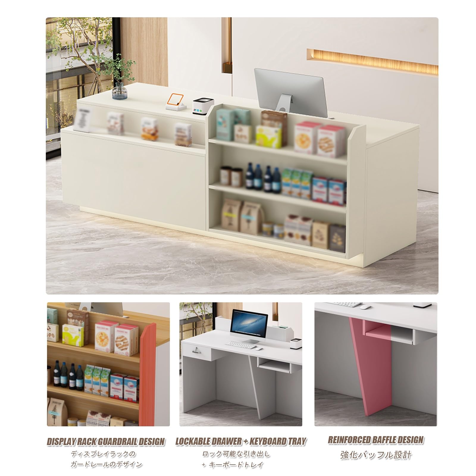 Rezeptionstresen,Kassentheke,großer Rezeptionstresen mit Theke,Einzelhandelstheke mit privatem abschließbarem Stauraum,for Salon-Empfangsraum, Kassenbüro, Supermarkt(C,Right_L150CM/59.1IN)