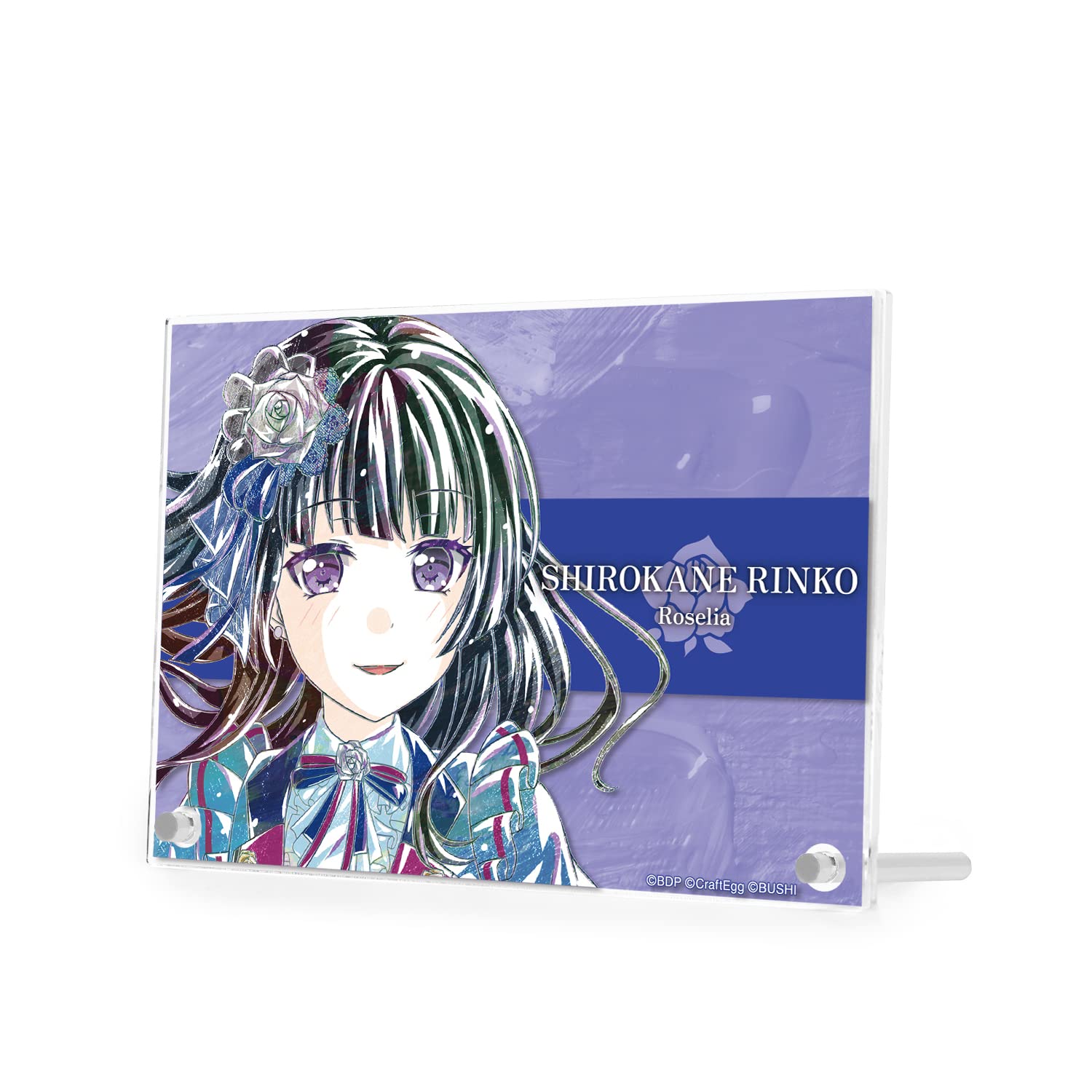 アルマビアンカ(armabianca) バンドリ! ガールズバンドパーティ! 白金 燐子 Ani Art 第4弾 ダブルアクリルパネル