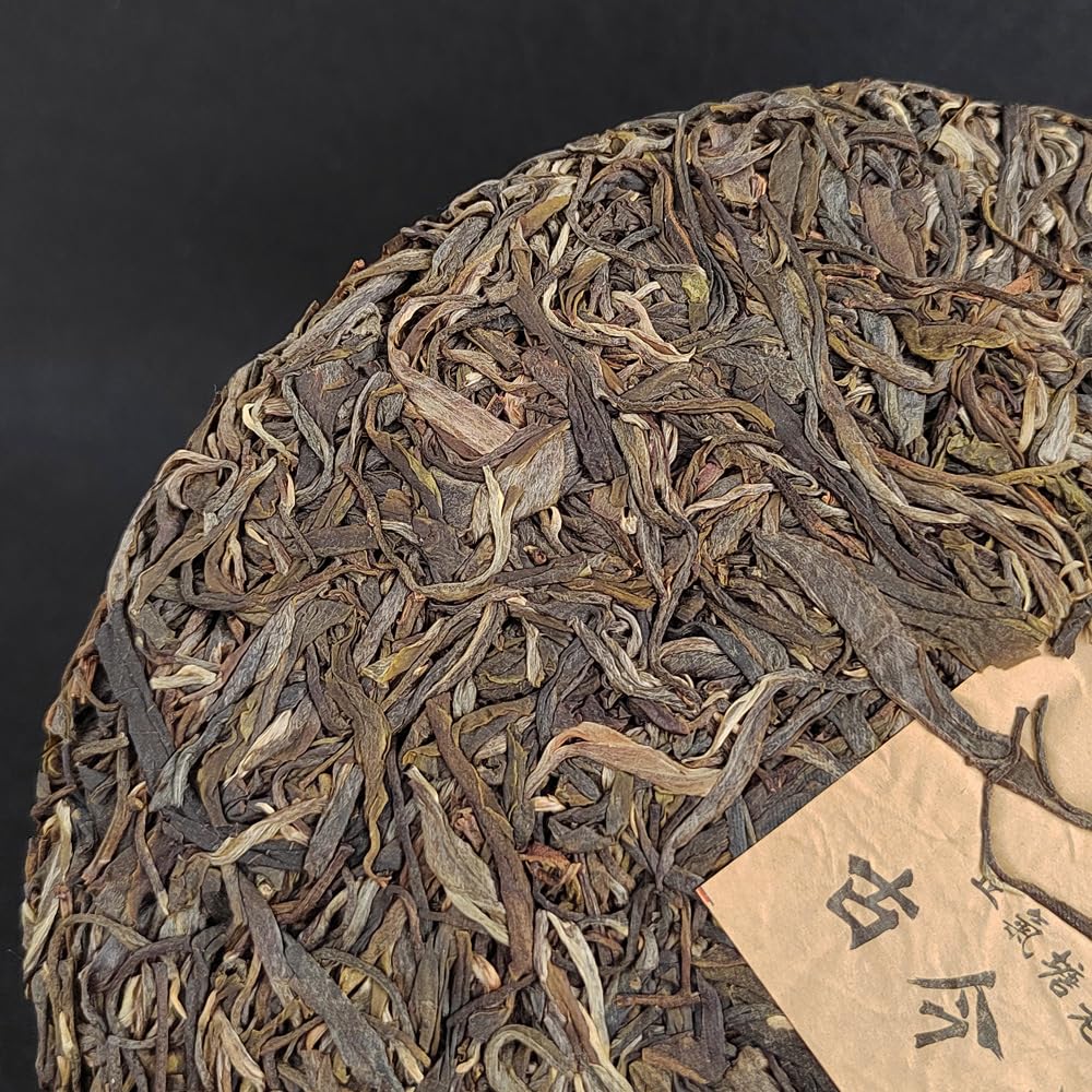 Zestaw Upominkowy Herbata Premium Yunnan Pu'er ZhengqiTang 357g Bogaty W Smak I Historię