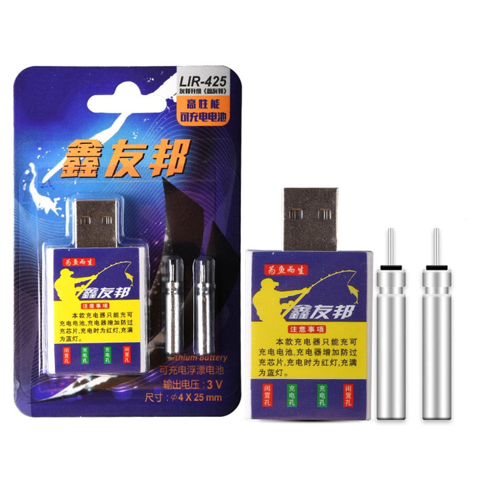 5 pièces CR425 pêche flotteur echargeable batterie... - Grandado 5 pièces CR425 pêche flotteur echargeable batterie... - Grandado
