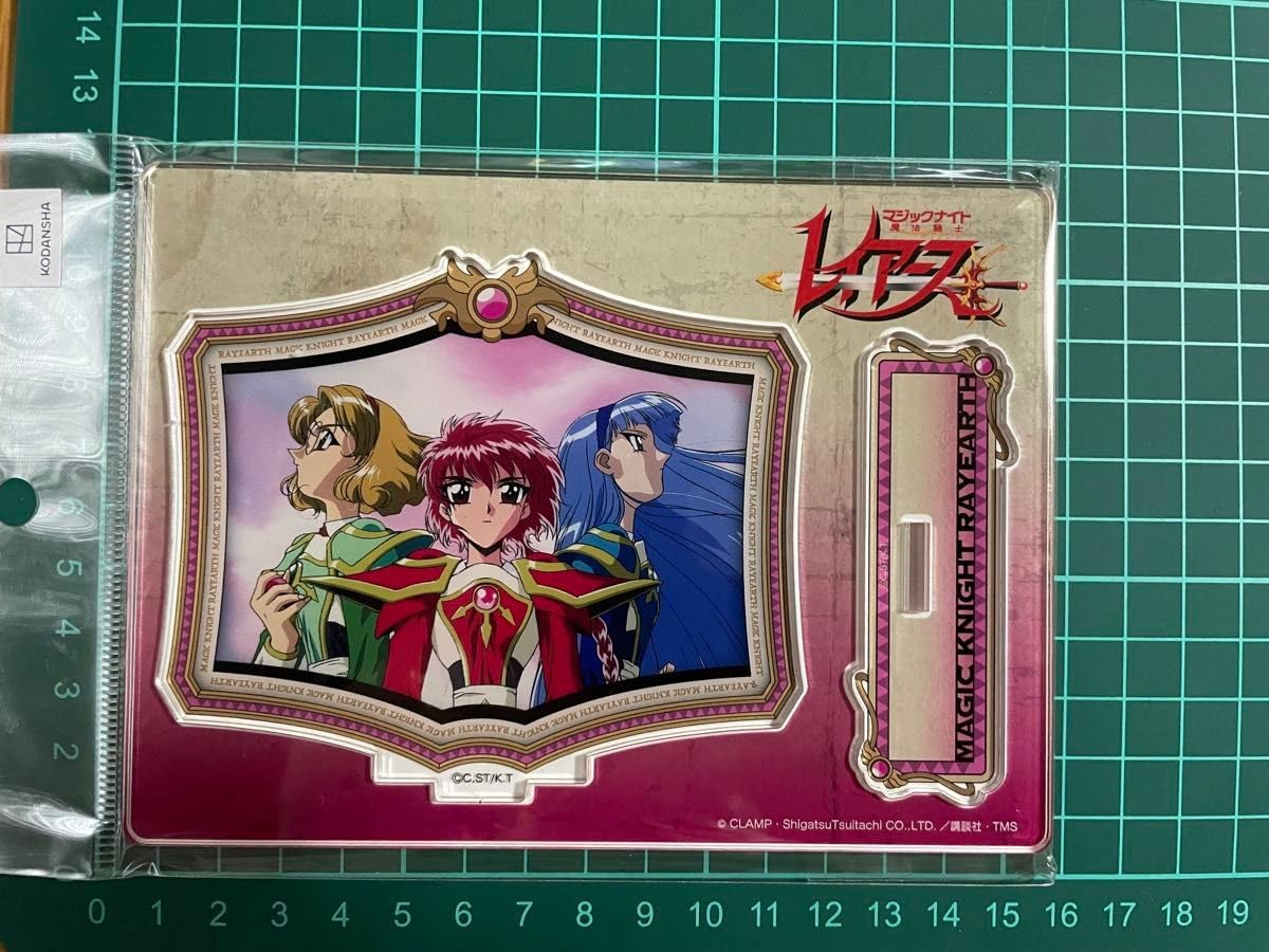 Amazon.co.jp: 魔法騎士 マジックナイト レイアース 限定 グッズ  