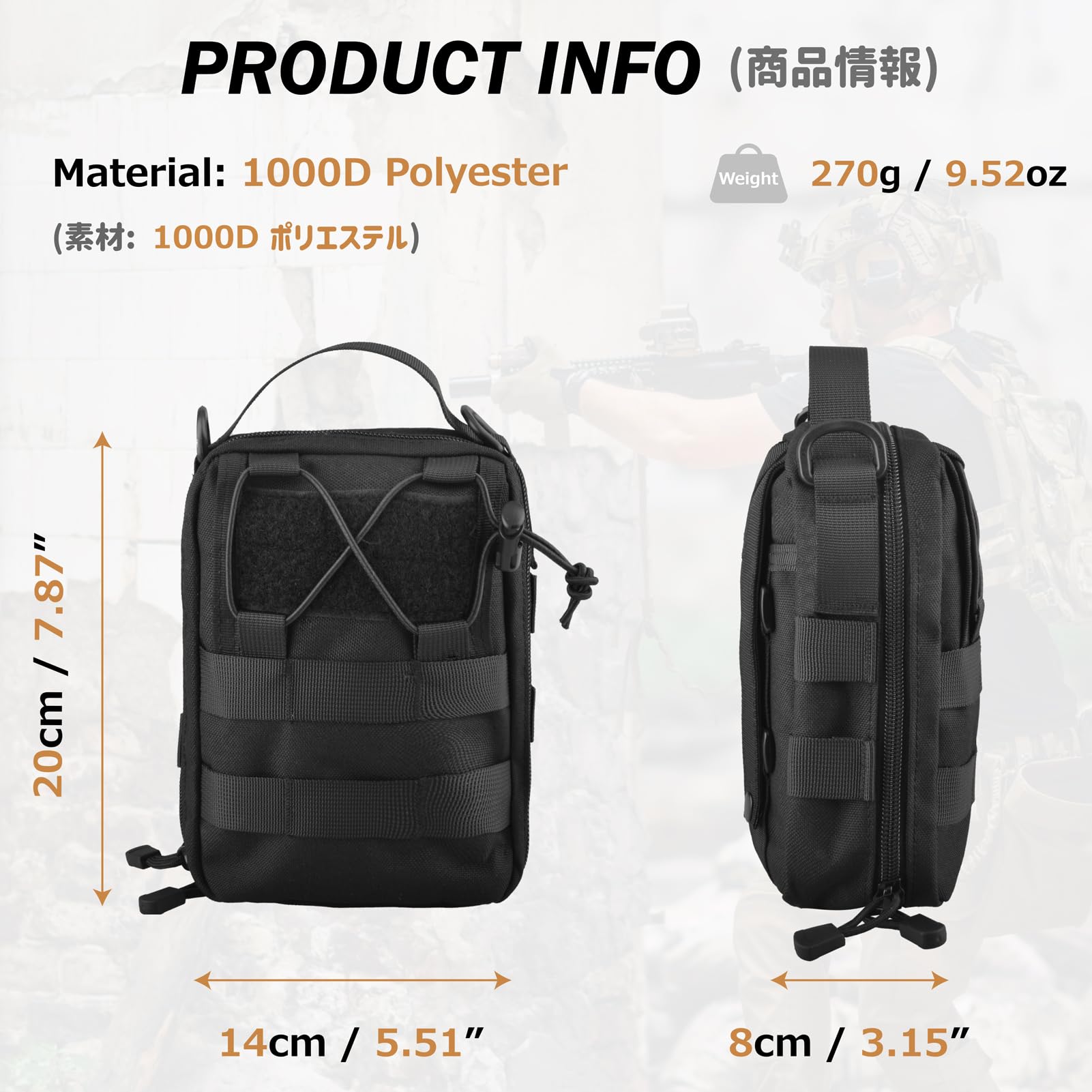Amazon | Azarxis モールポーチ molle ポーチ モール システム