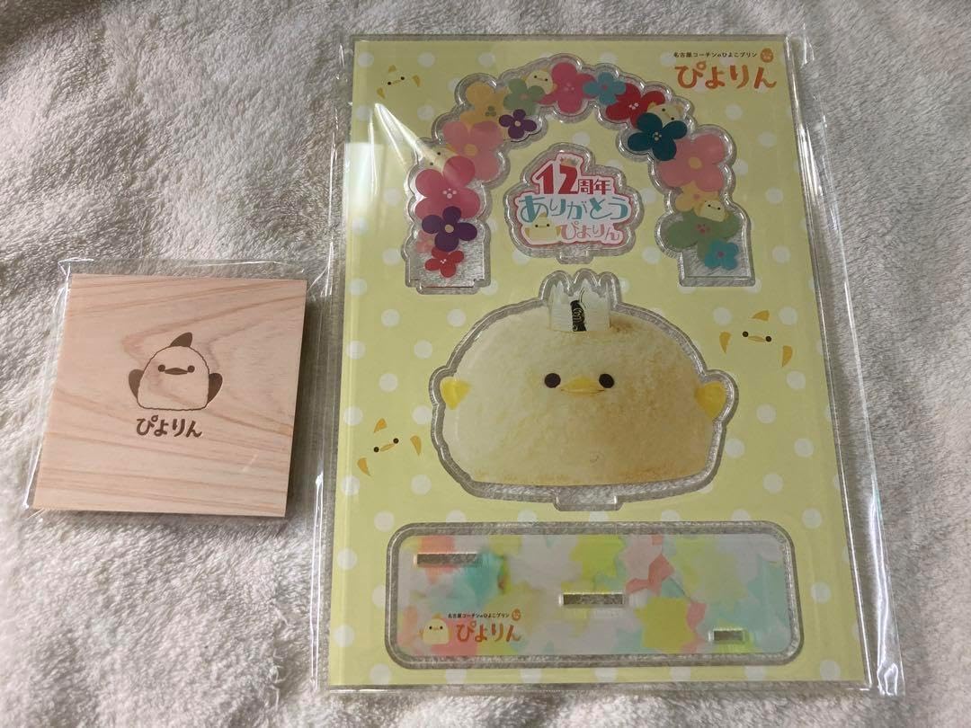 手島右卿（著）手島右卿大観 研究資料篇[全八巻] 財団法人独立書人団