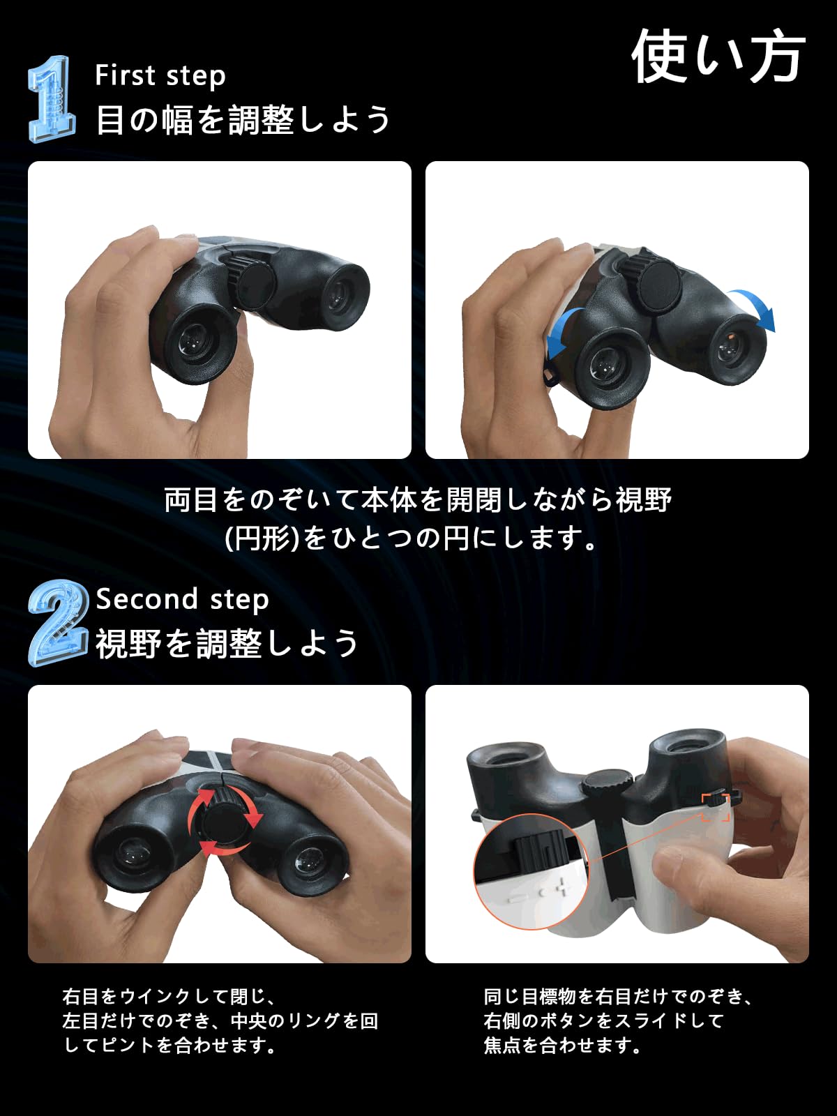 Amazon | 【業界初·全光学】DINGAI 双眼鏡 ライブ用 20倍 オペラグラス