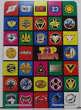 Amazon.co.jp: TOP-025 デカレンジャー スワットモード ／ 特捜