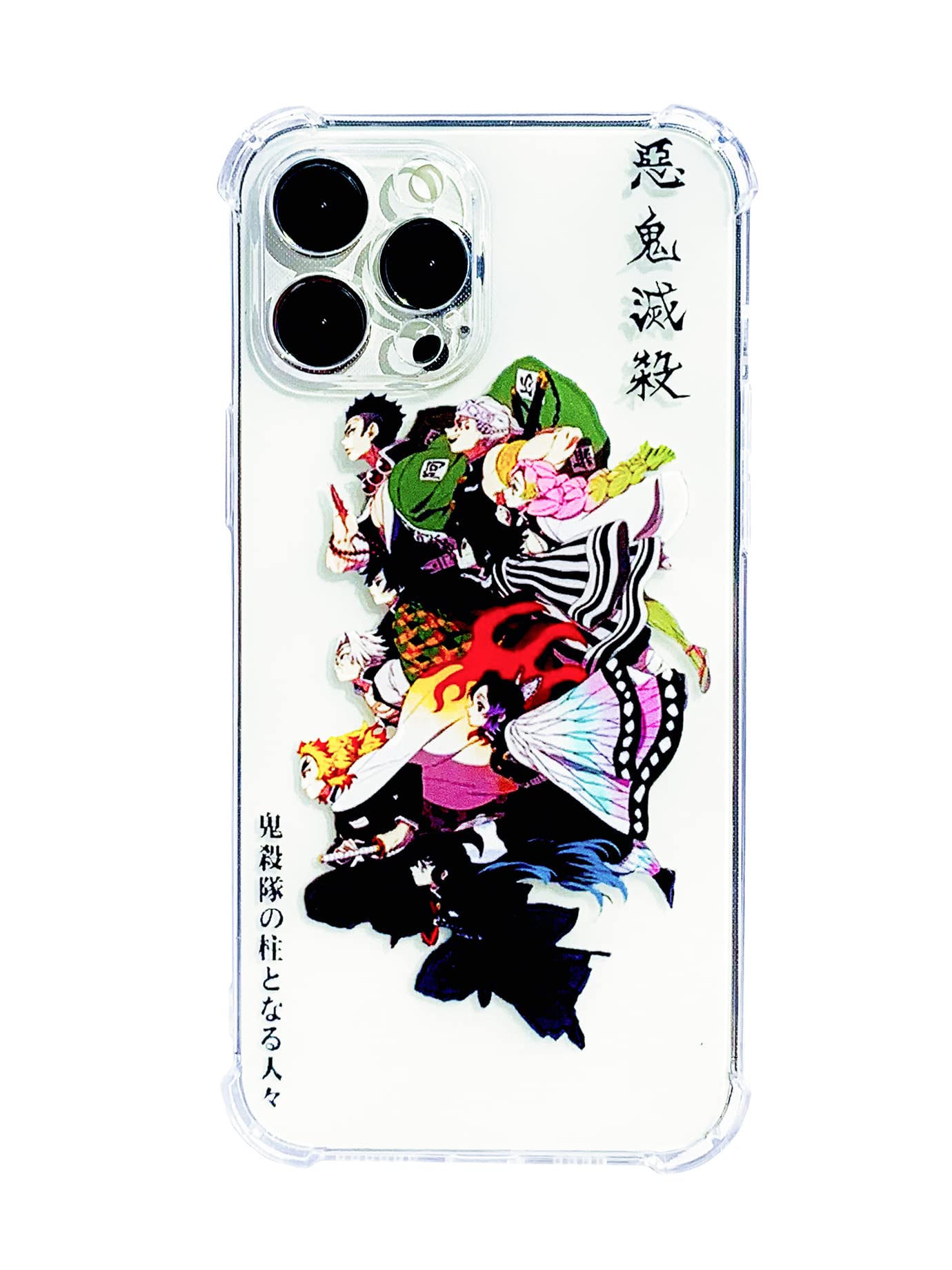 Clear Cute Anime Design Soft Shockproof Protective Slim Cases for Boys Girls Teens Men and Women,Compatible with iPhone 12 Pro Max Case(Corps)