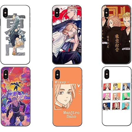 Amazon Omsr 東京卍リベンジャーズ スマホケース 携帯カバー おしゃれ 人気 東京卍會 キャラクター 佐野万次郎 花垣武道 龍宮寺 堅 三ツ谷隆 場地圭介 松野 千冬 羽宮 一虎 マイキー 不良 全面保護 耐衝撃 滑り止め レンズ保護 指紋防止 薄型 軽量 保護ケースコスプレ Amazon Omsr 東京卍リベンジャーズ スマホケース 携帯カバー おしゃれ 人気 東京卍會 キャラクター 佐野万次郎 花垣武道 龍宮寺 堅 三ツ谷隆 場地圭介 松野 千冬 羽宮 一虎 マイキー 不良 全面保護 耐衝撃 滑り止め レンズ保護 指紋防止 薄型 軽量 保護ケースコスプレ