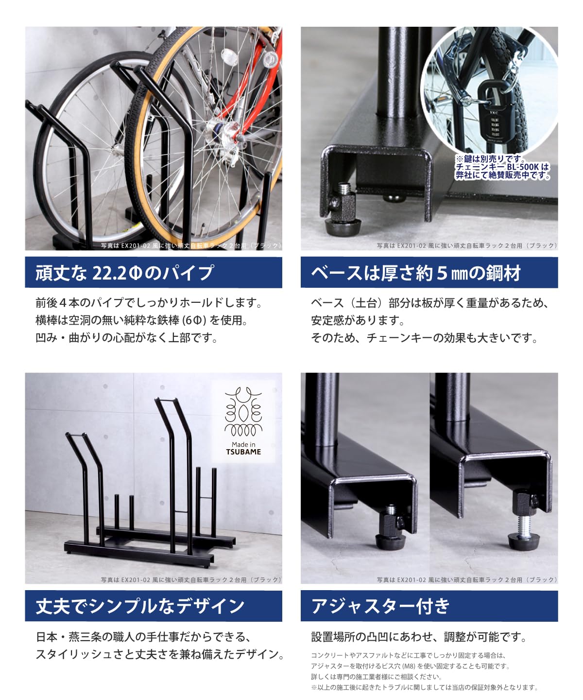Amazon.co.jp: 遠藤ワークス 日本燕三条製 自転車スタンド 頑丈自転車