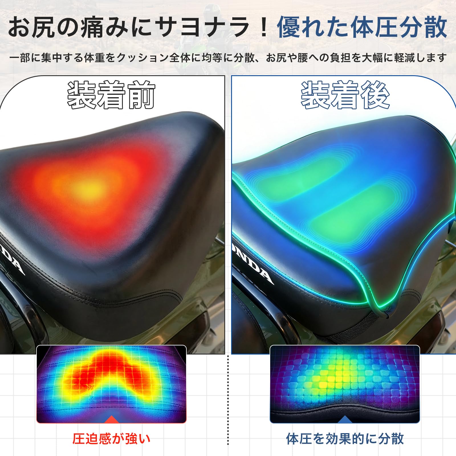 Amazon | MountNomad バイク シートクッション 通気性 ゲルクッション