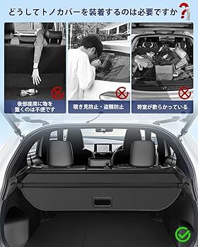 トルテュ pro＋グランドシート　取説、箱あり zjc-tola-2405039-3.jpg