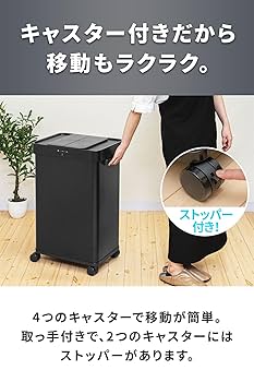 Amazon｜ottostyle.jp 自動開閉式 ゴミ箱 センサー スライド