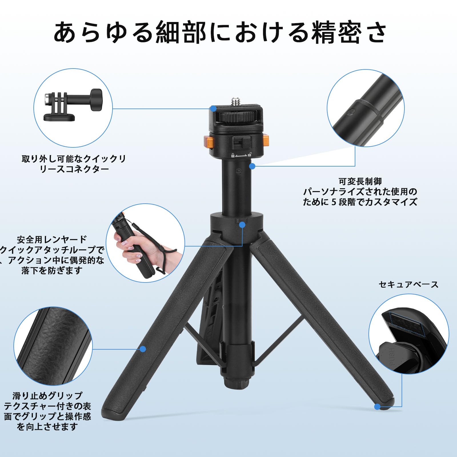 Amazon | Osmo Pocket 3 4用 伸縮式自撮り三脚 アクションカメラ対応 
