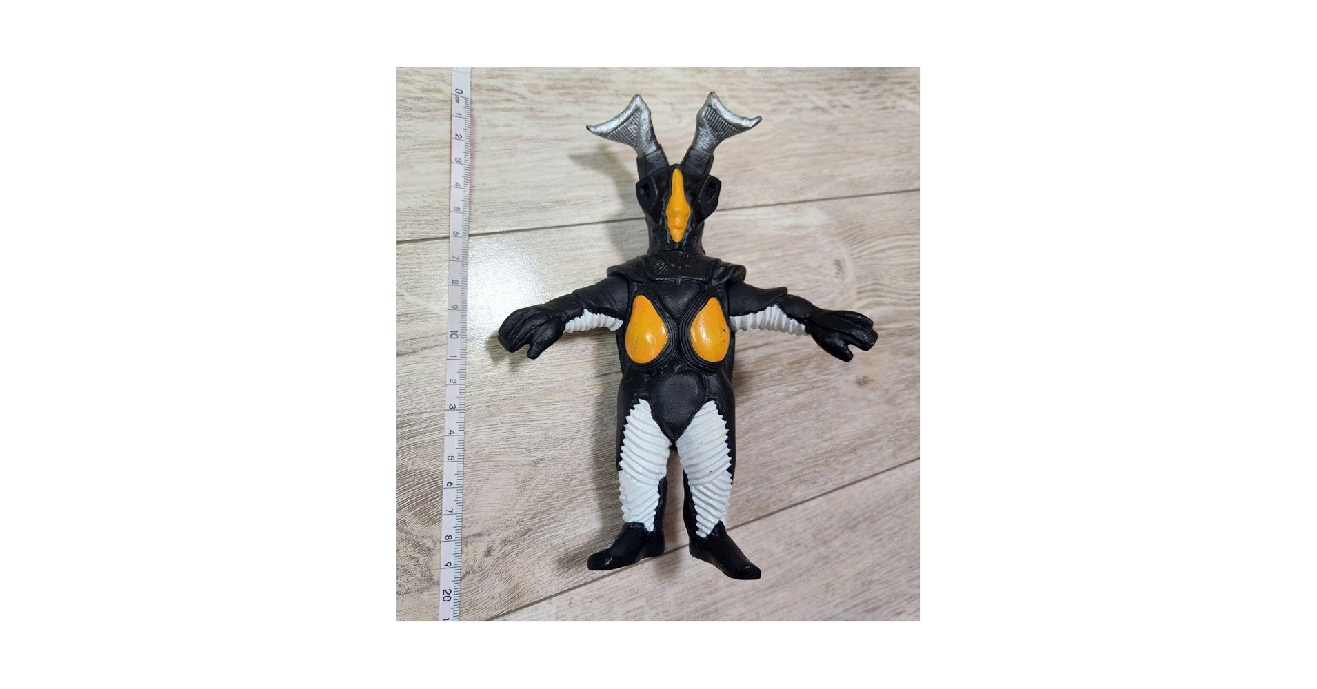 Amazon.co.jp: ゼットン ソフビ ウルト ラマンシリーズ 初代