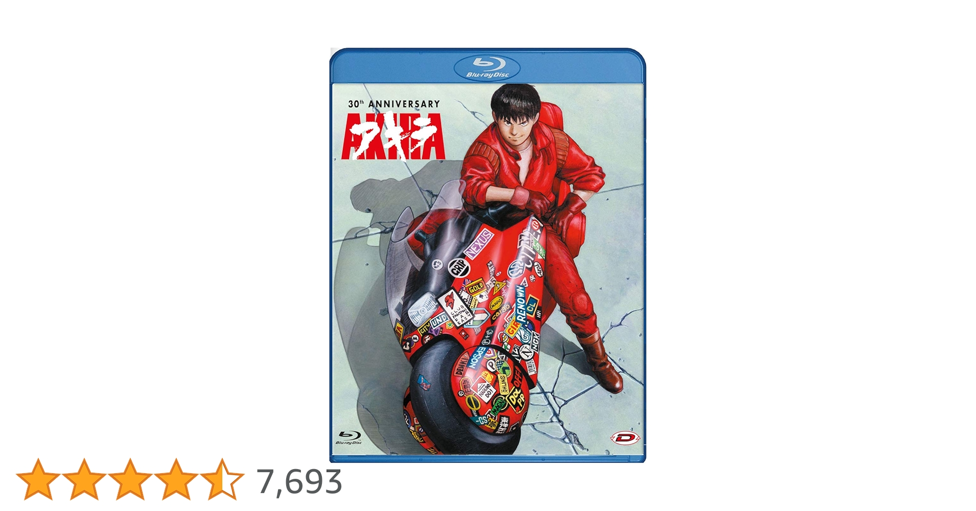 AKIRA Blu-ray 30周年記念版 限定生産 s-l400.jpg